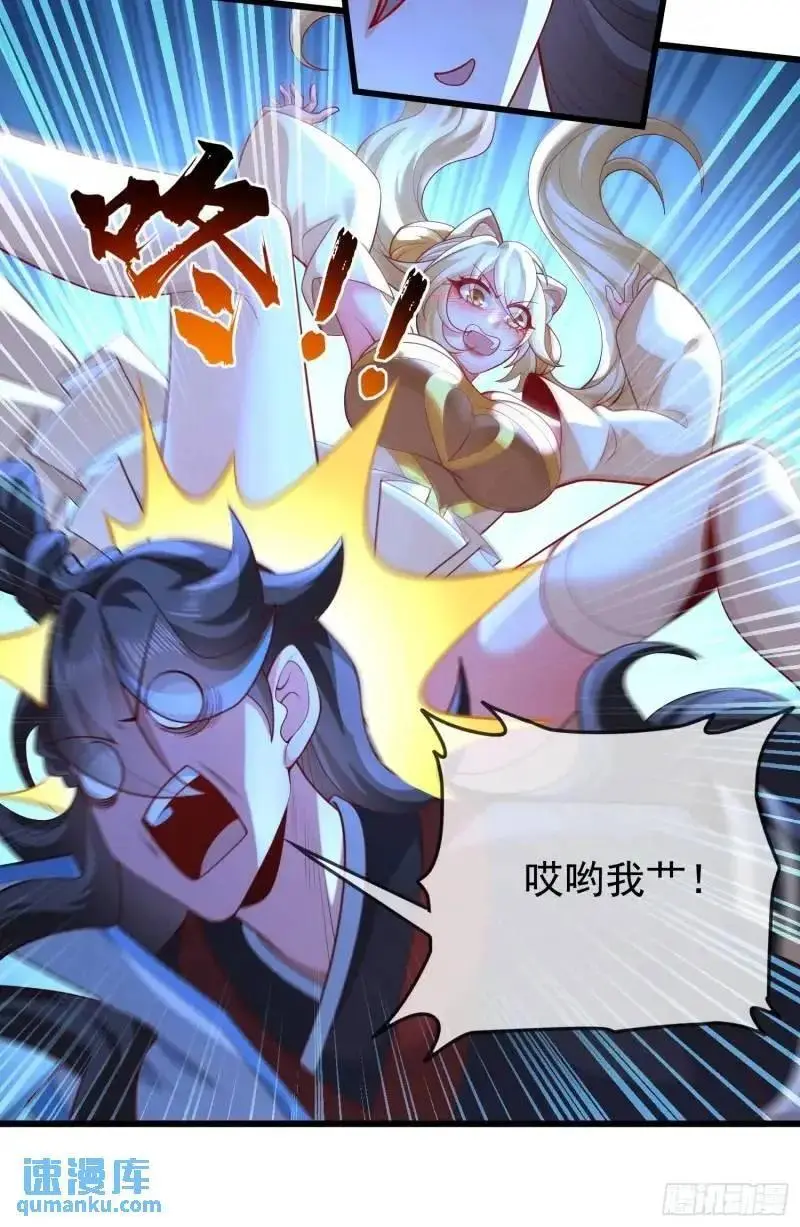 050-暗度陈仓13