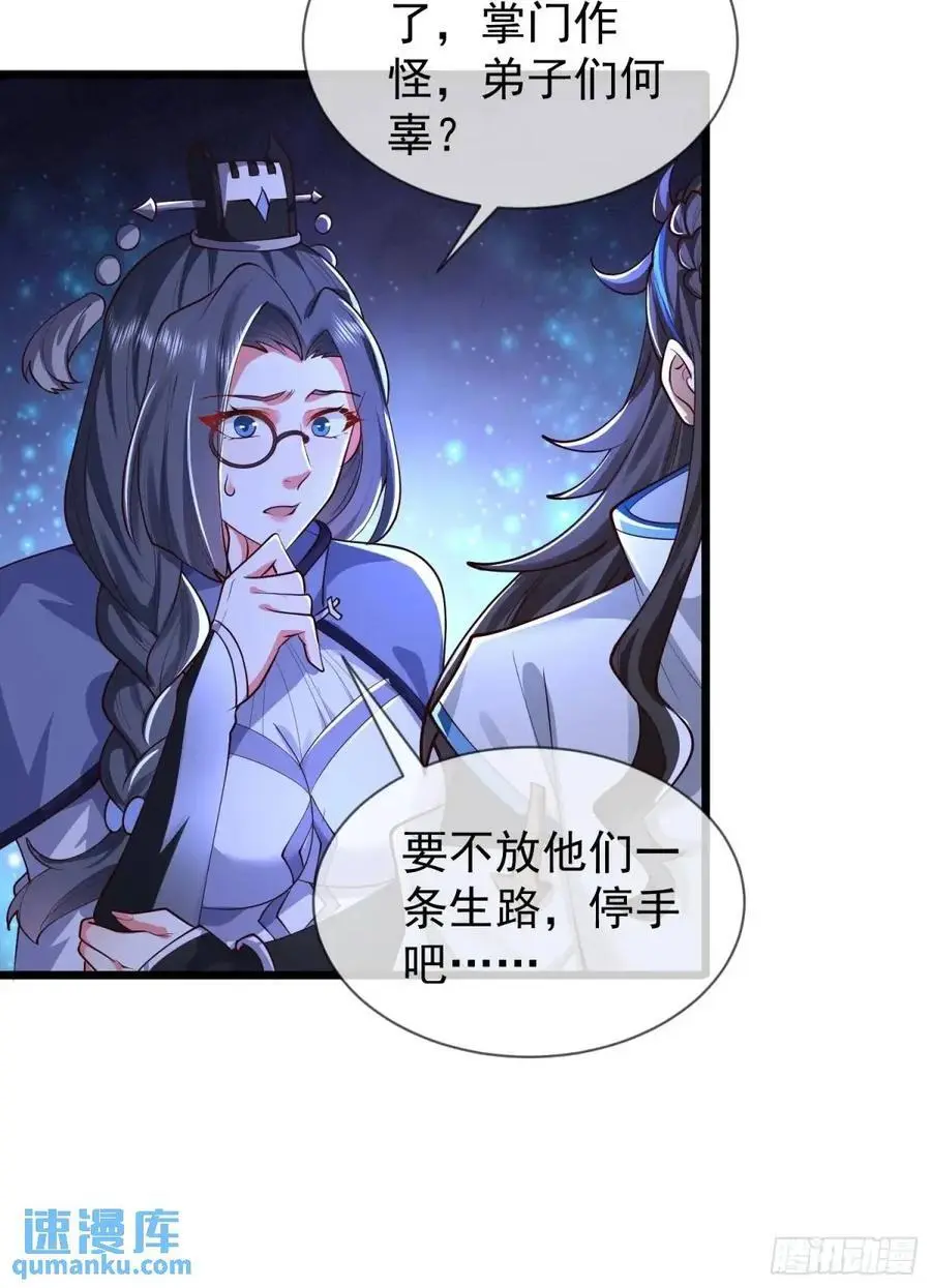 070-全面碾压！17