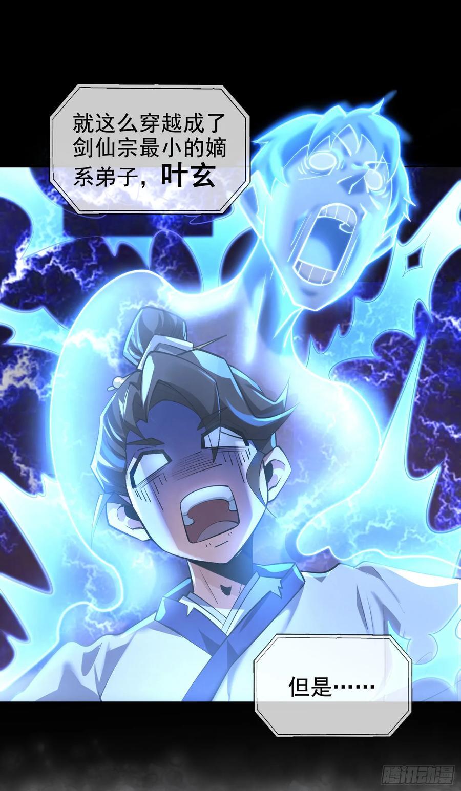 001-野外助大姐，突破瓶颈！8