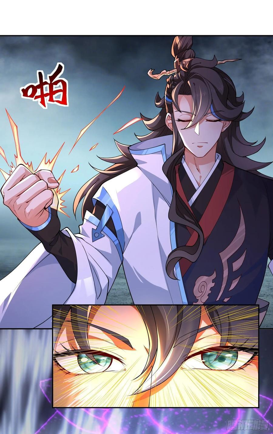 029-小白，堪当大任1