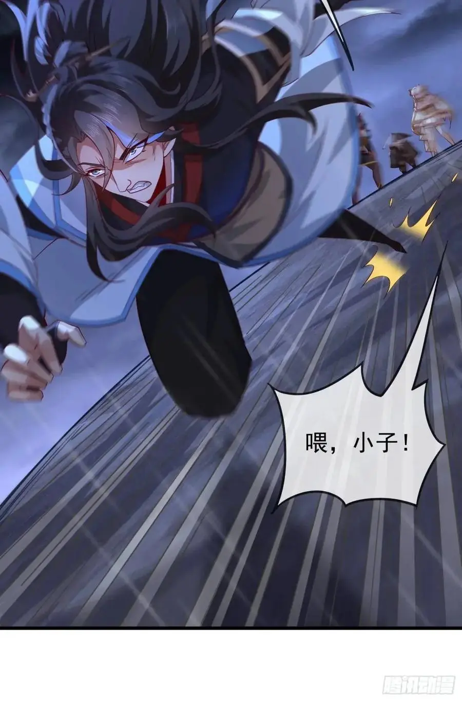 059-令狐钰舍命创生机5