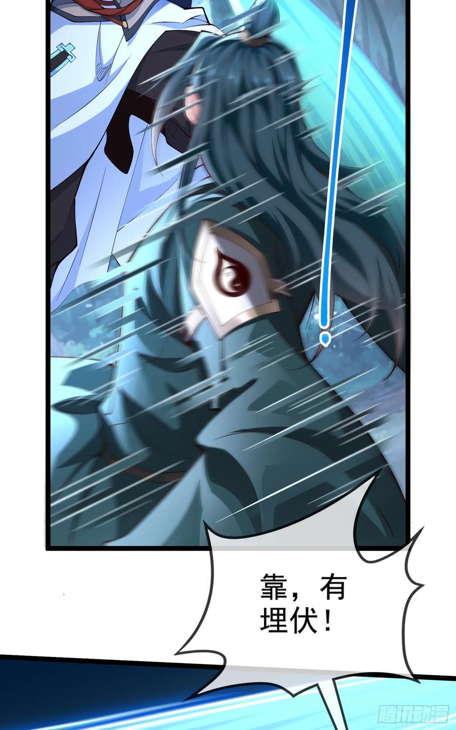 019-夹缝生存有妙招17