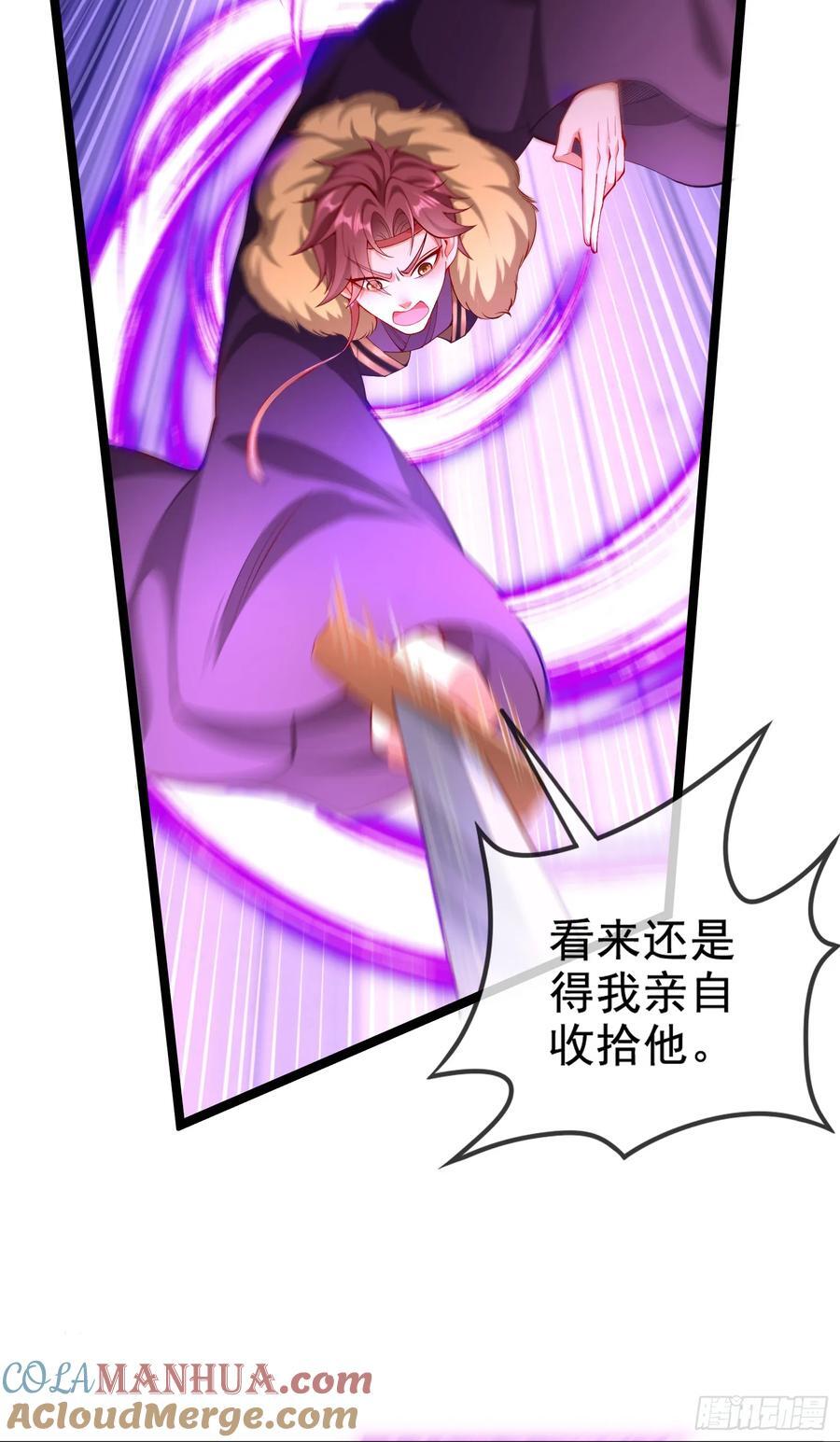 019-夹缝生存有妙招3