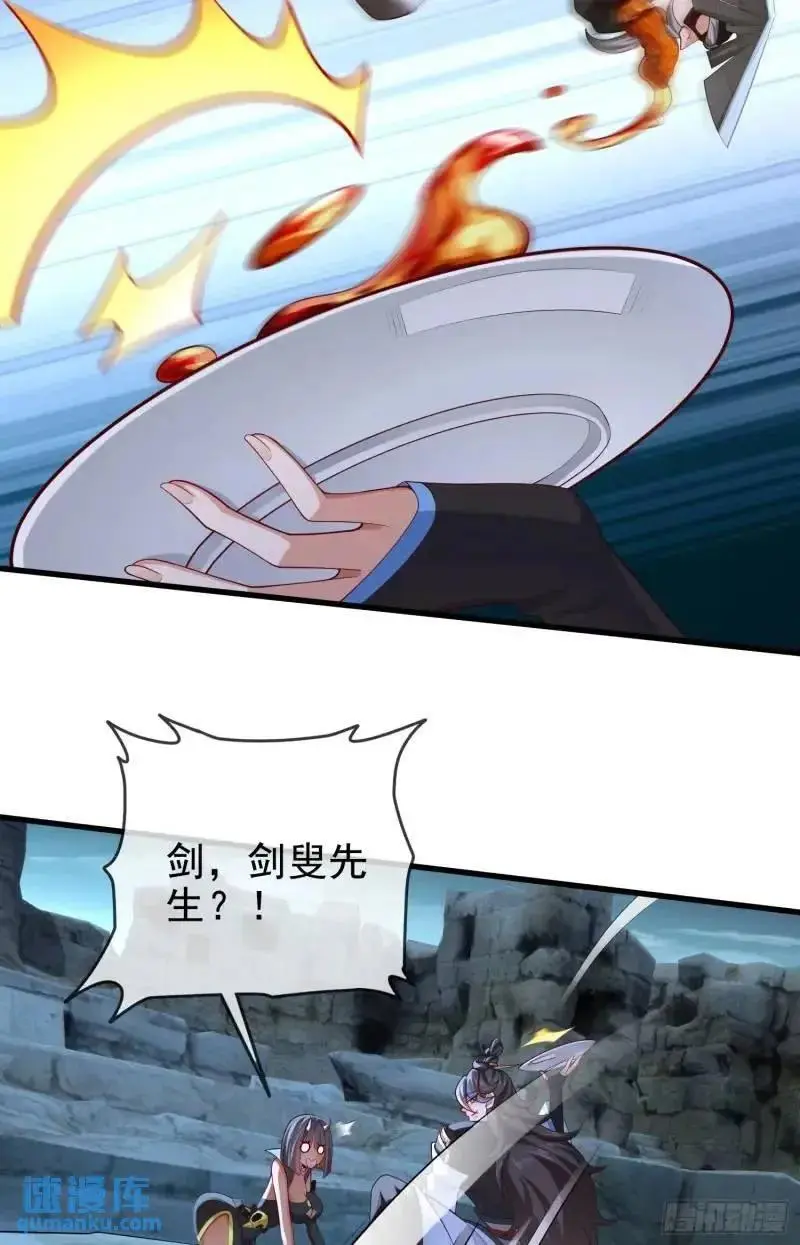 049-人生意义，也抵不过猪蹄4