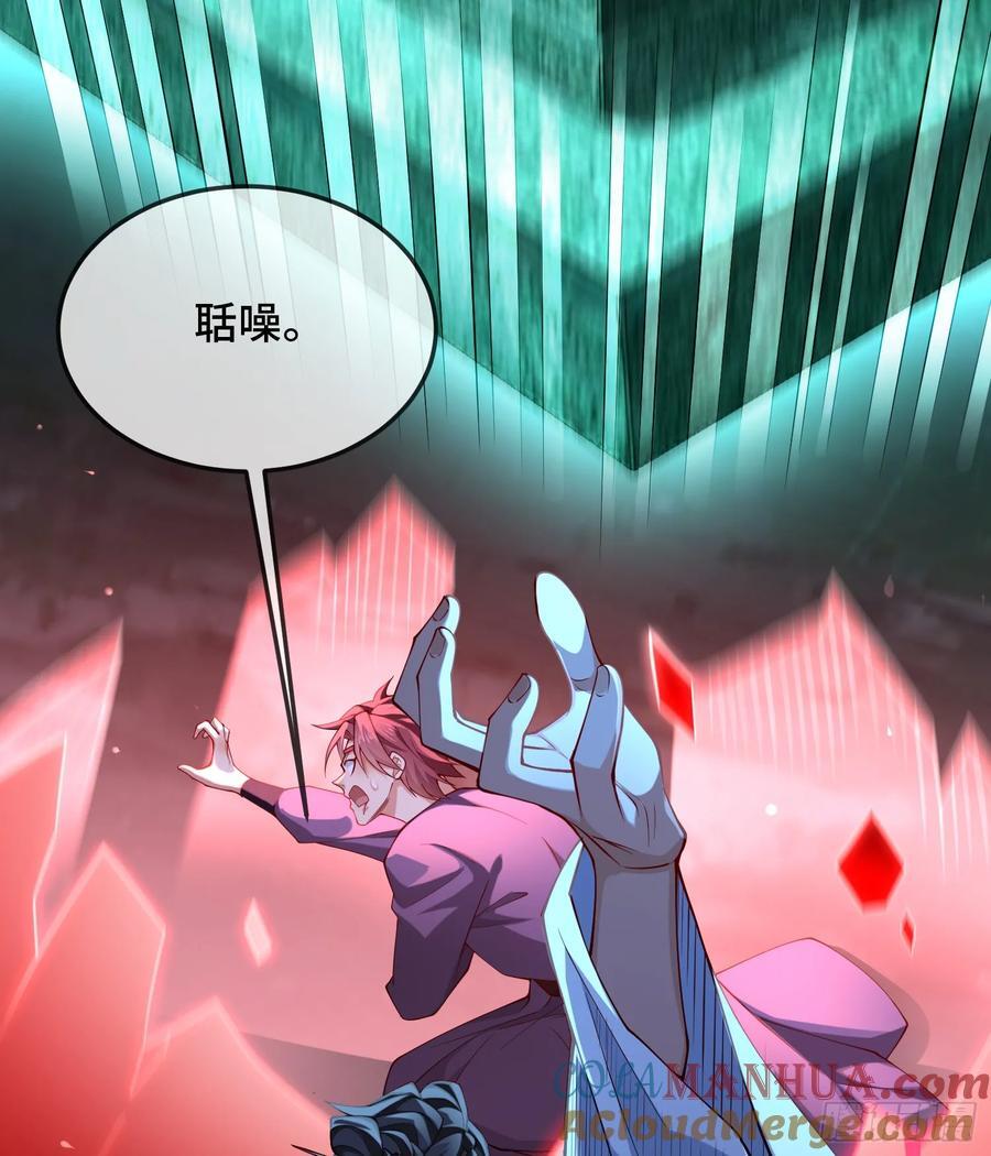 023-天才如纸糊39