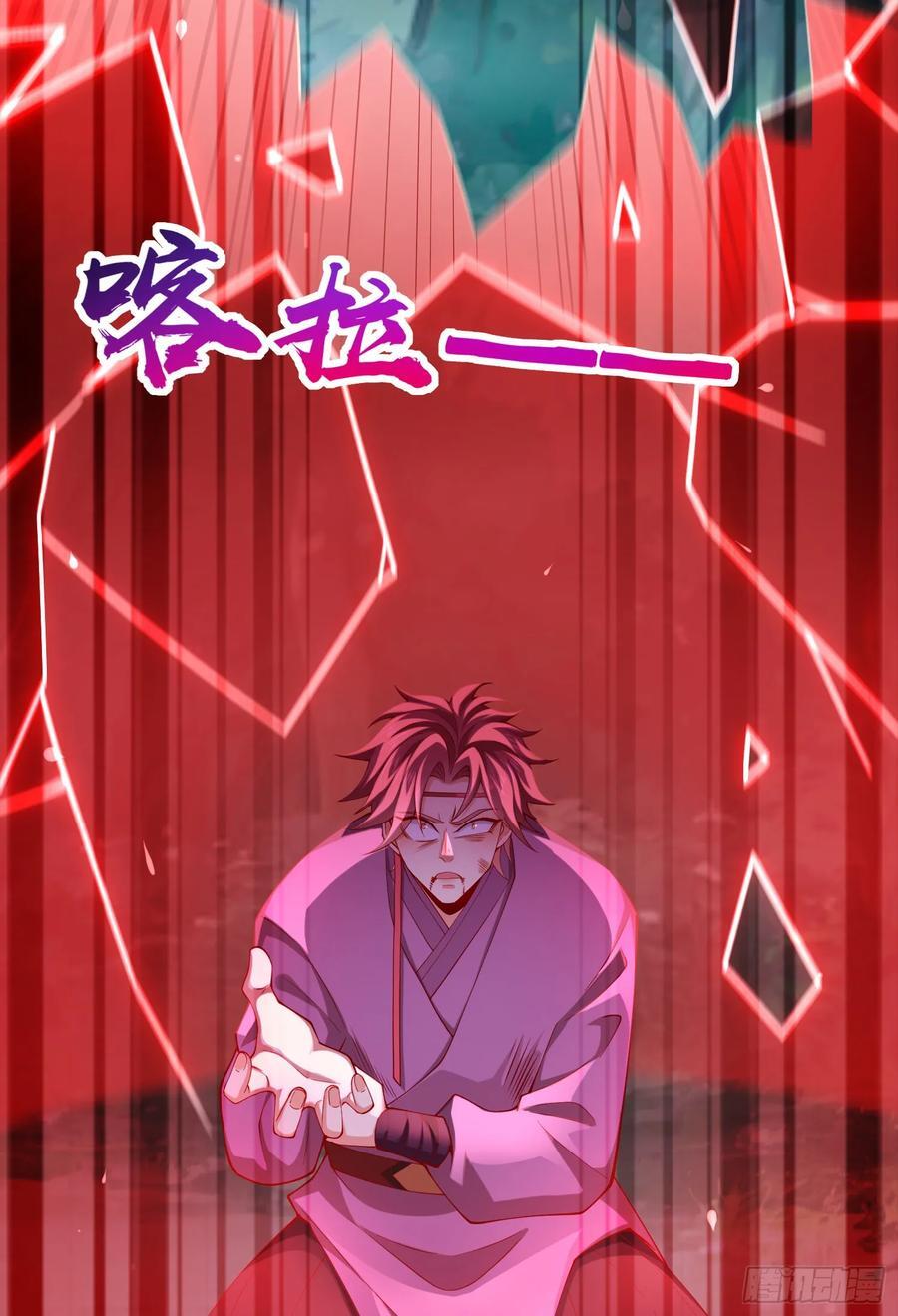 023-天才如纸糊37