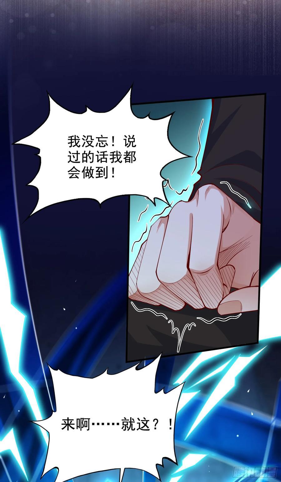 010-得到与失去19