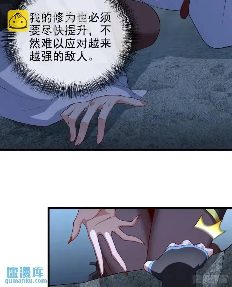 050-暗度陈仓53