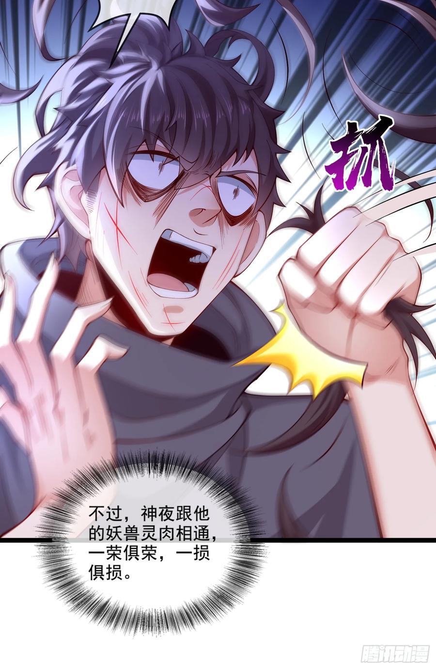 018-春天来了，万物XX？8