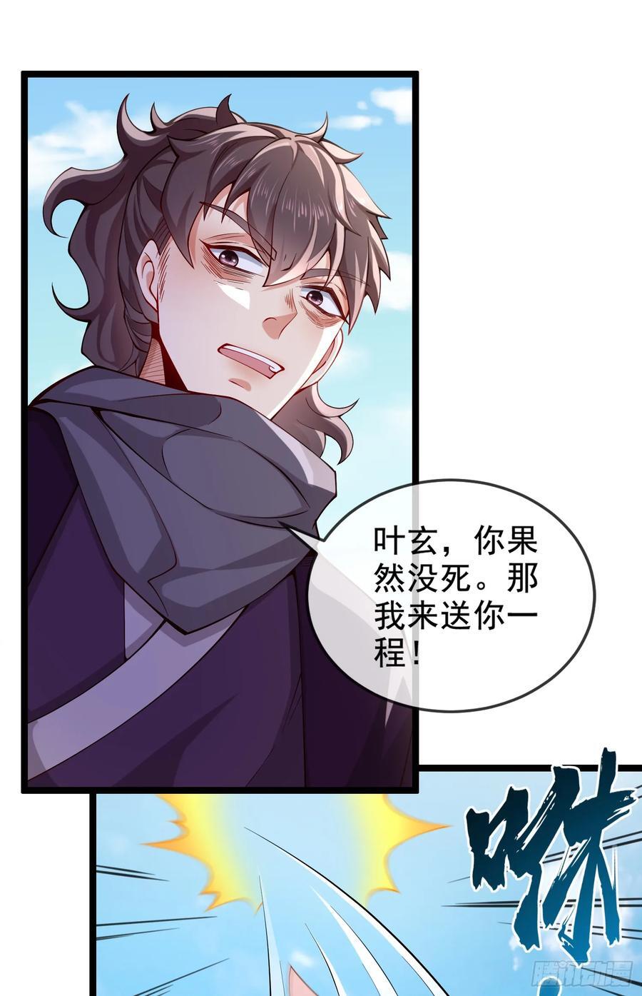 018-春天来了，万物XX？1