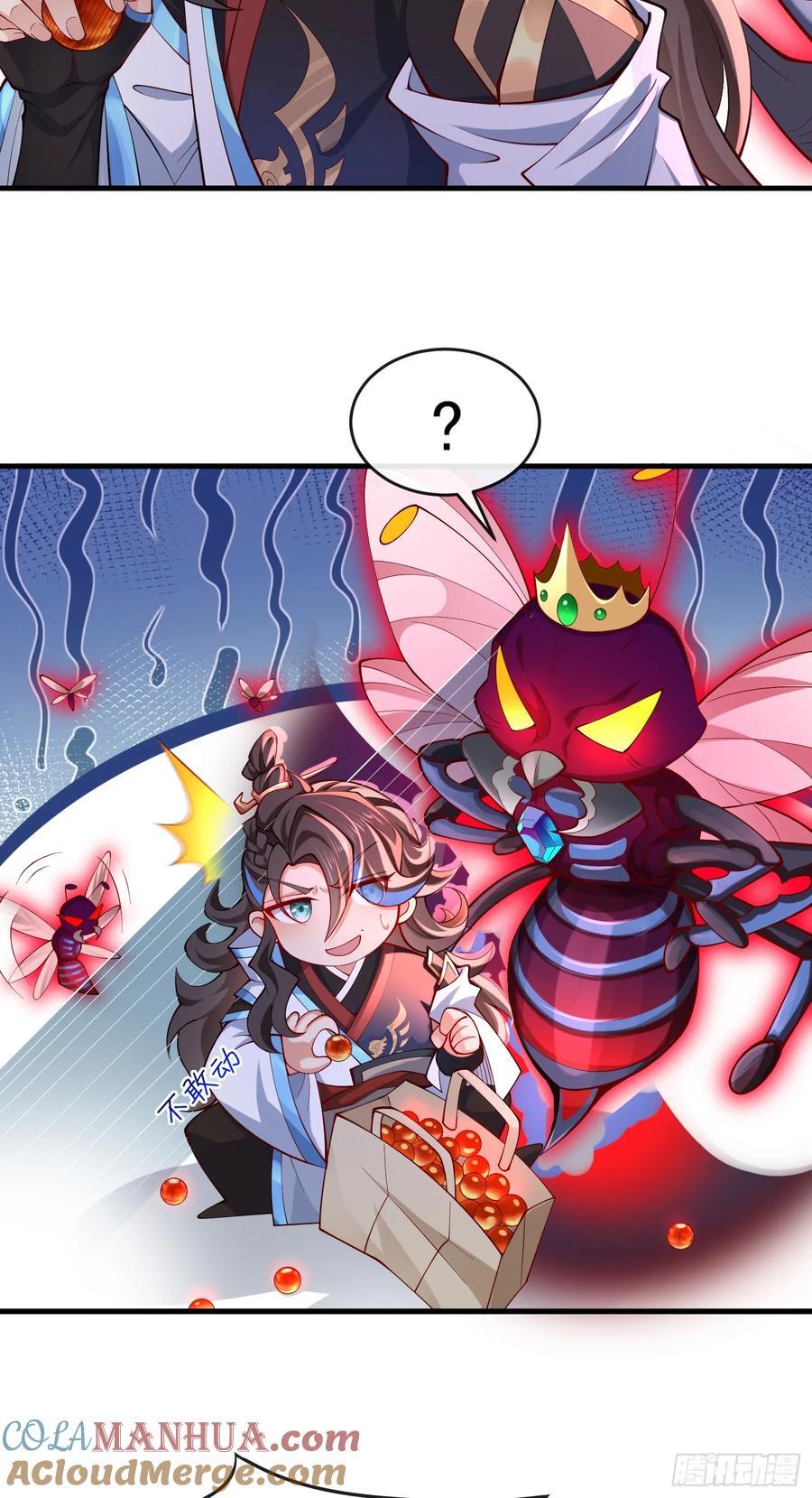 015-谁是猎物？谁是猎手？27
