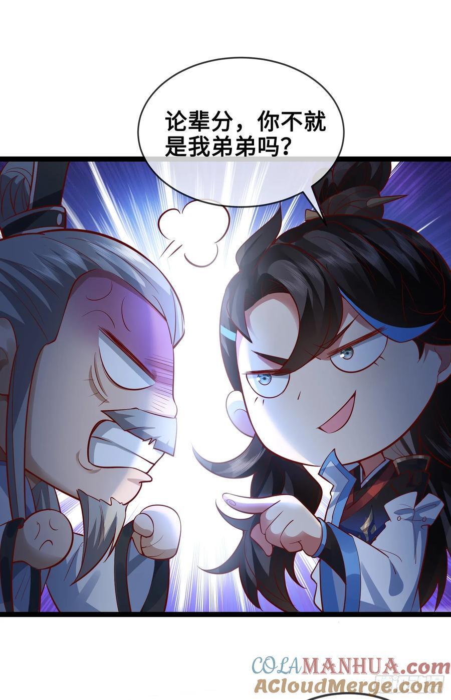 012-被严刑逼供，怎么办？3