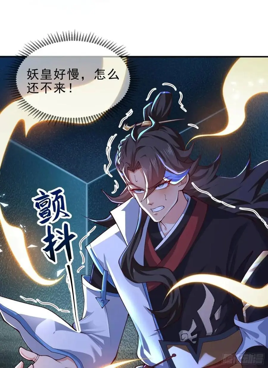 053-番天印下火葬场31
