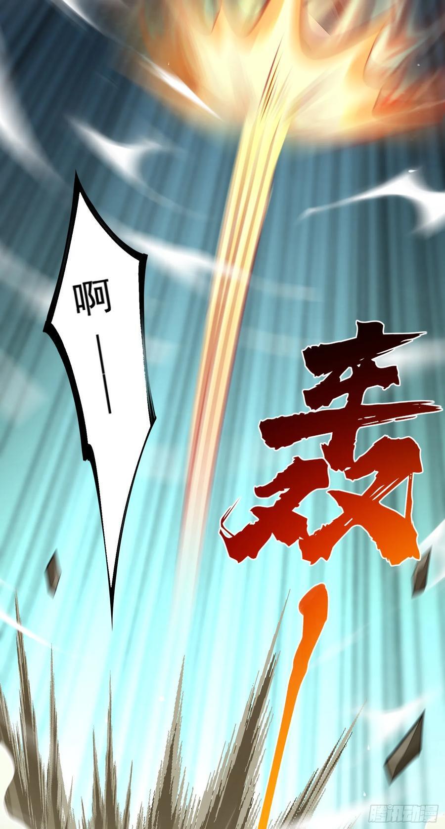 009-吾妹倒拔垂杨柳29
