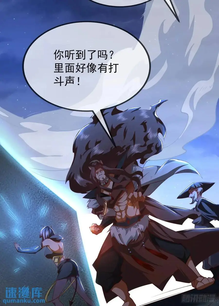 054-勿谓言之不预也!11