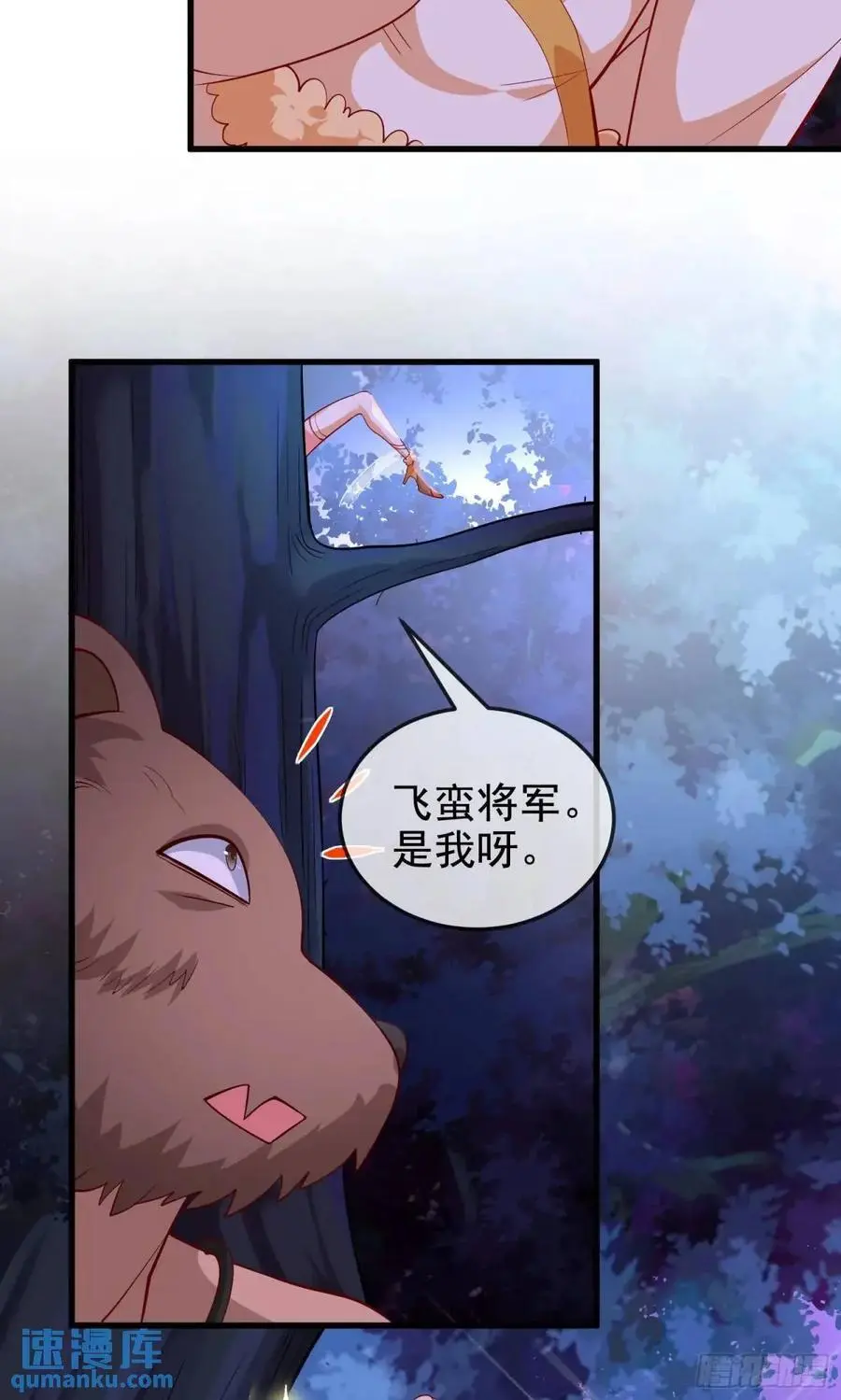 063-叶·女装大佬·玄44