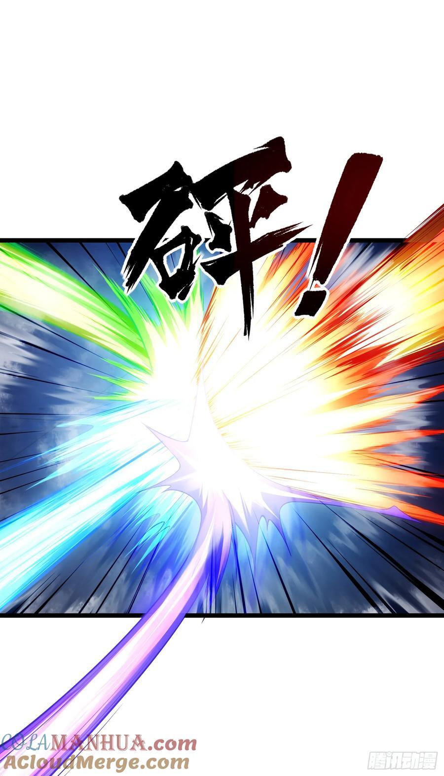 024-骂爆万剑盟24
