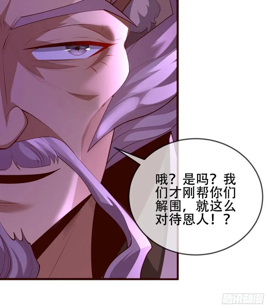071-清算43