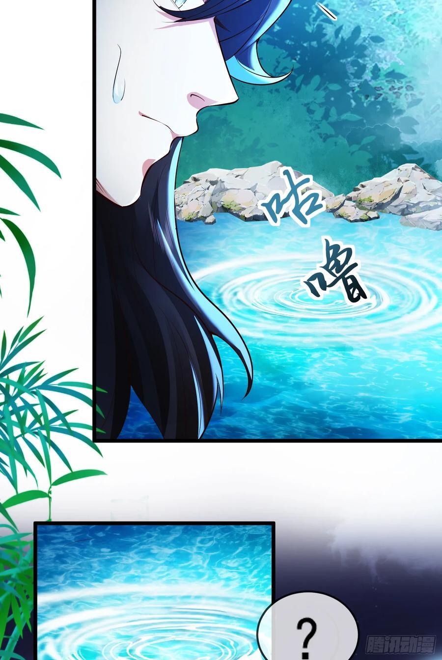 012-被严刑逼供，怎么办？31