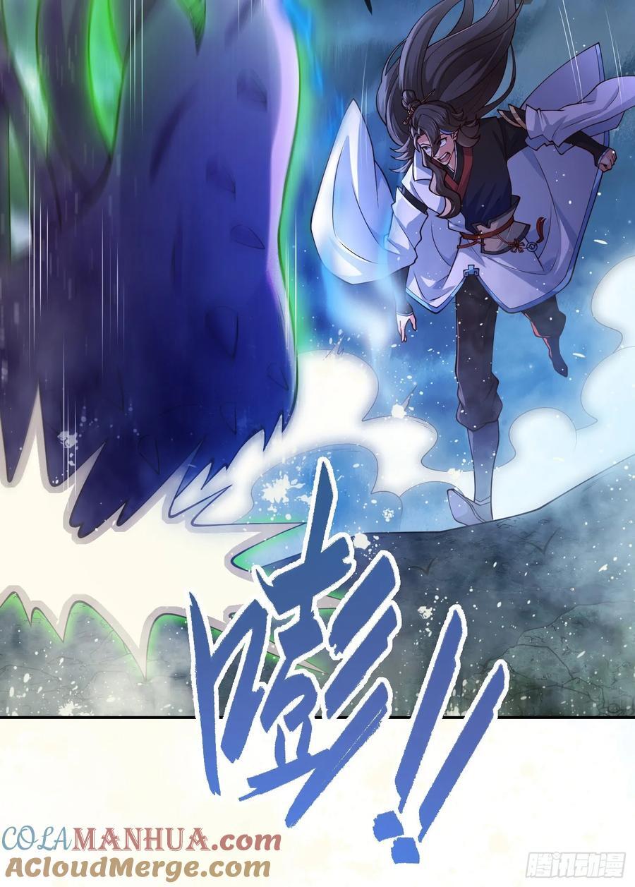 029-小白，堪当大任42