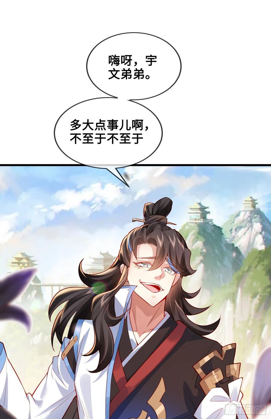 012-被严刑逼供，怎么办？1