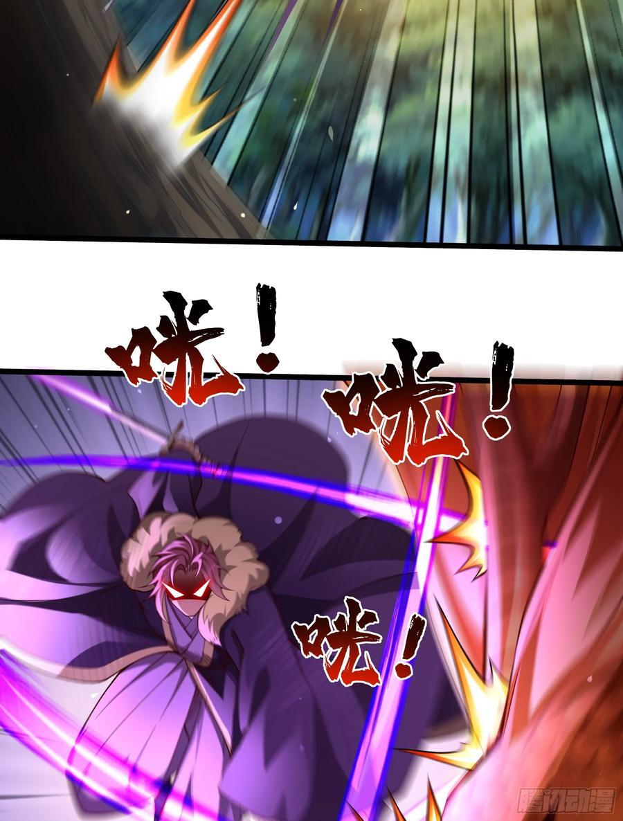 020-你居然抢BOSS！26