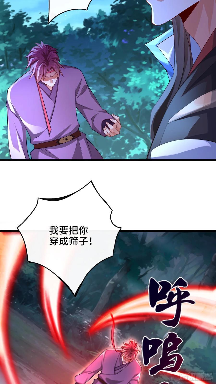 023-天才如纸糊5