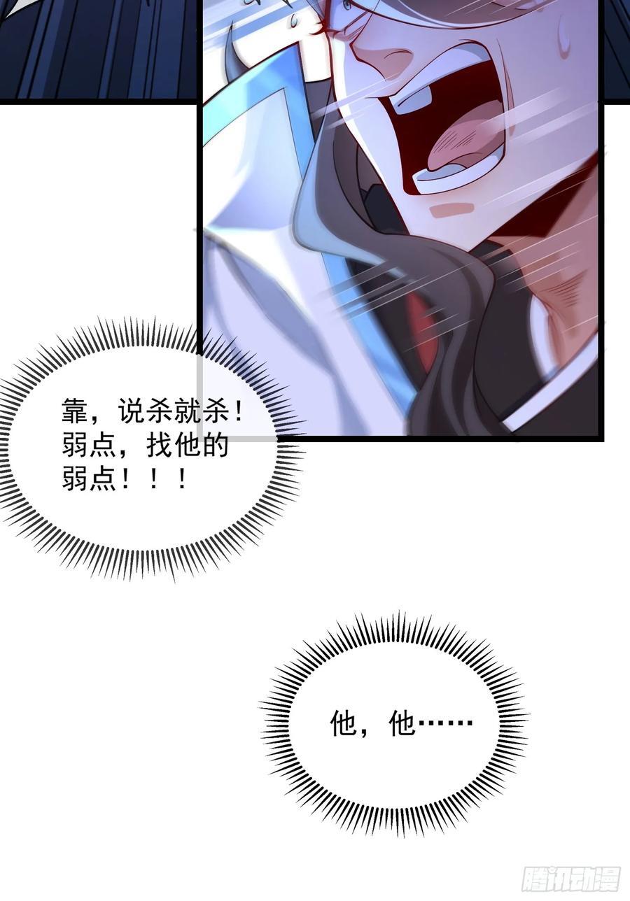 028-初来闻噩耗11