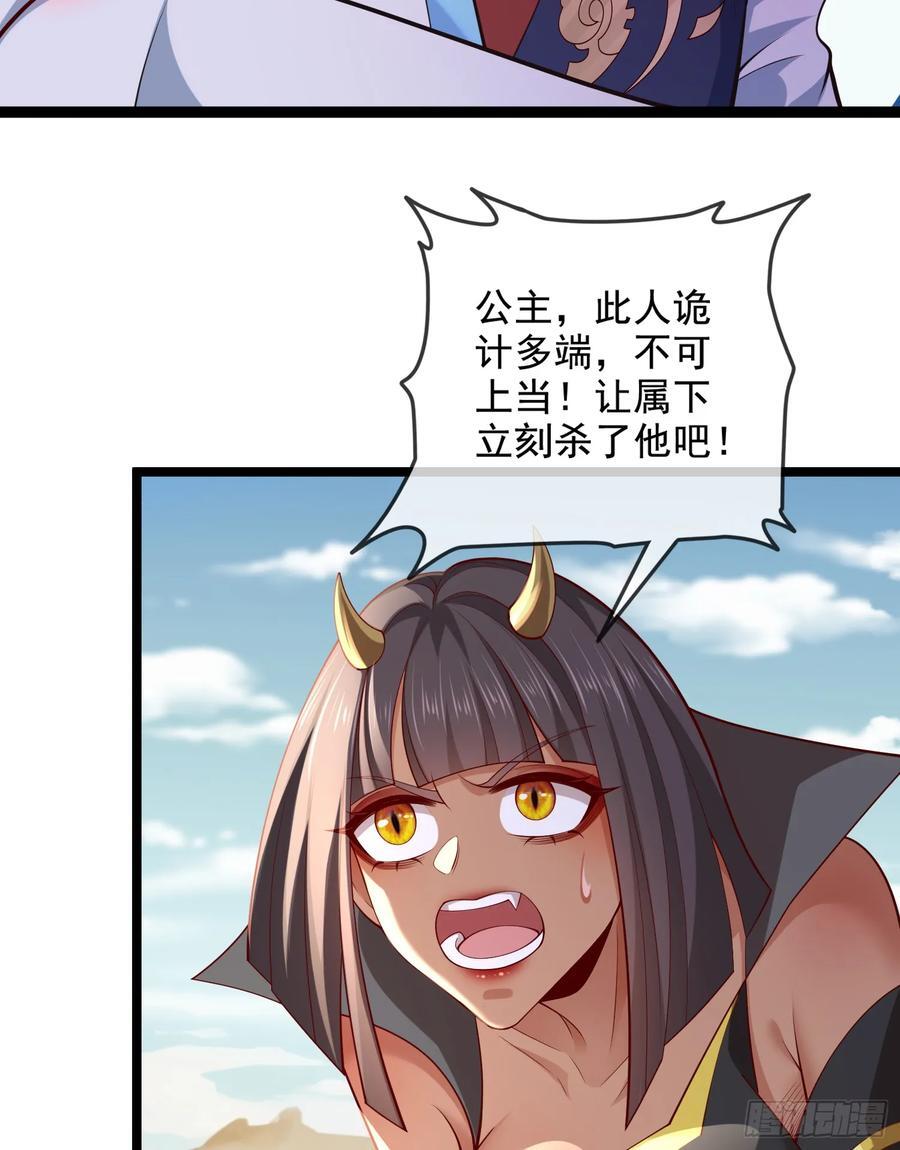 034-猫捉老鼠40
