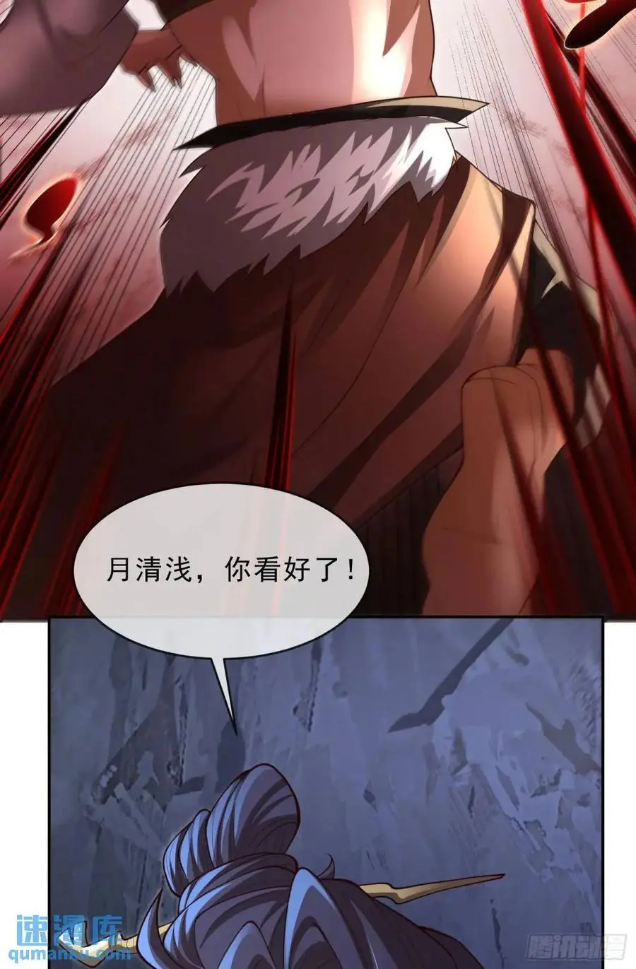 060-父女，诀别65