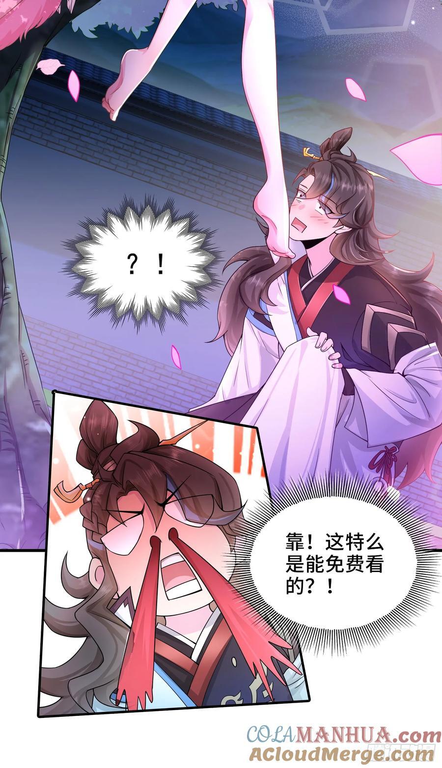 004-八姐发来同修请求？33