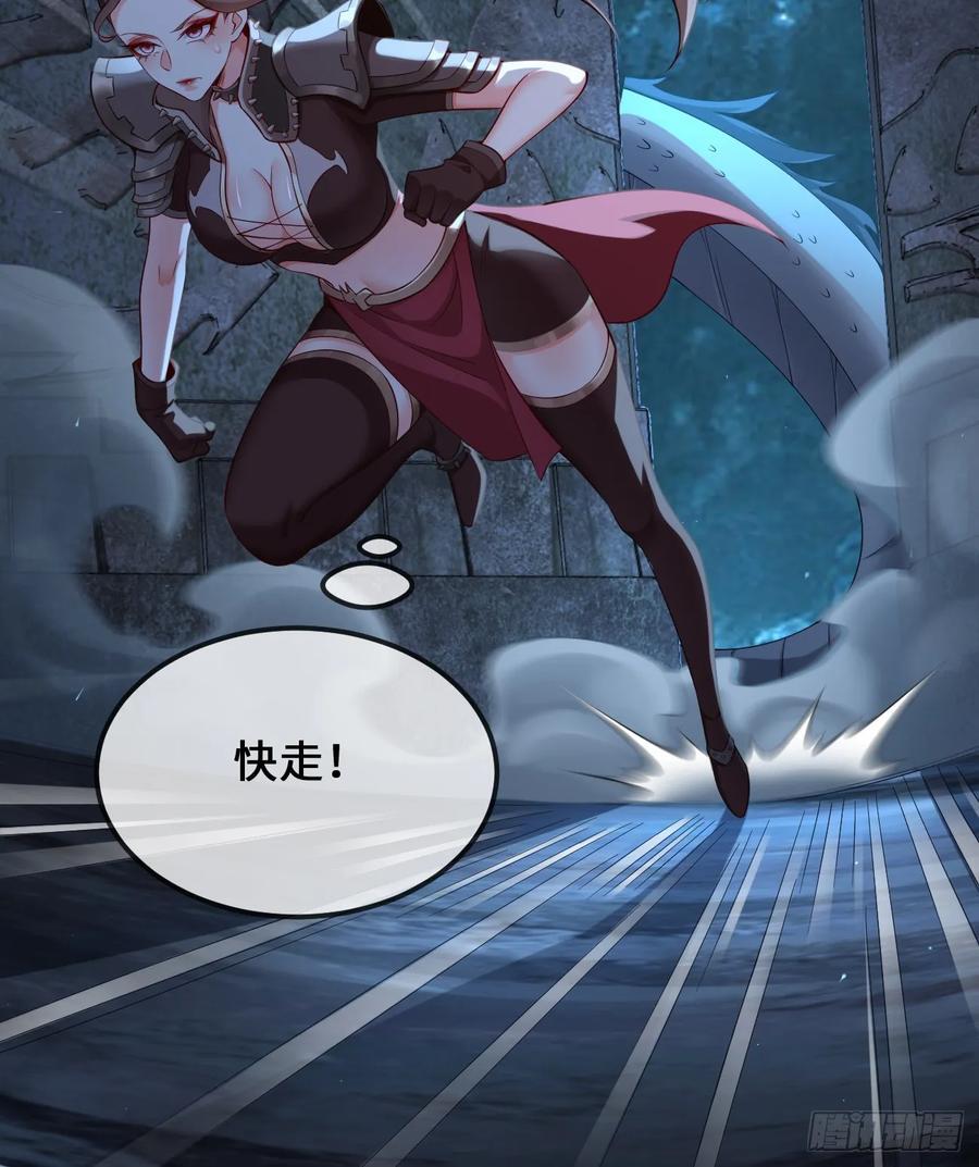 035-厚颜无耻叶小贼20