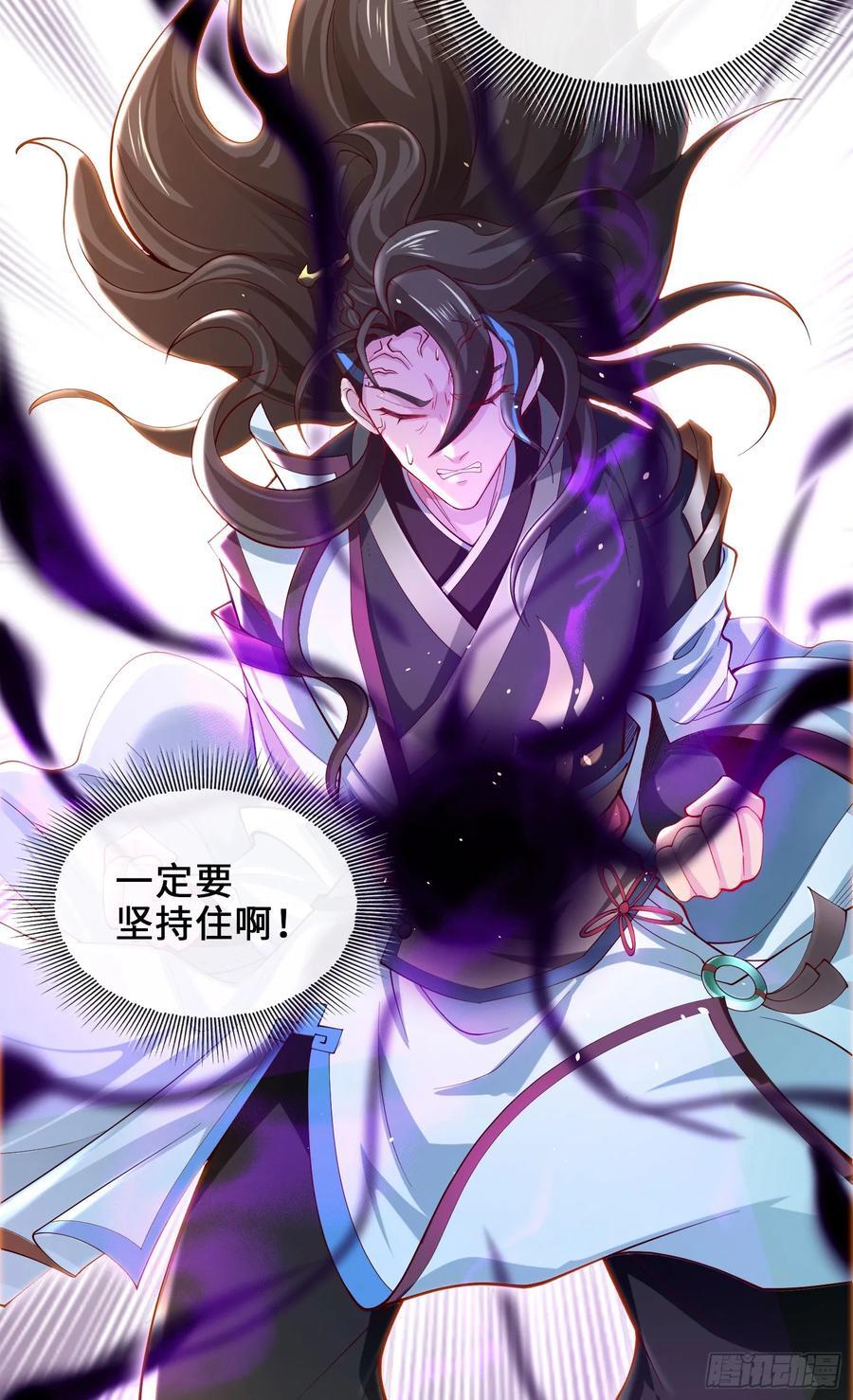 006-升级失败？47