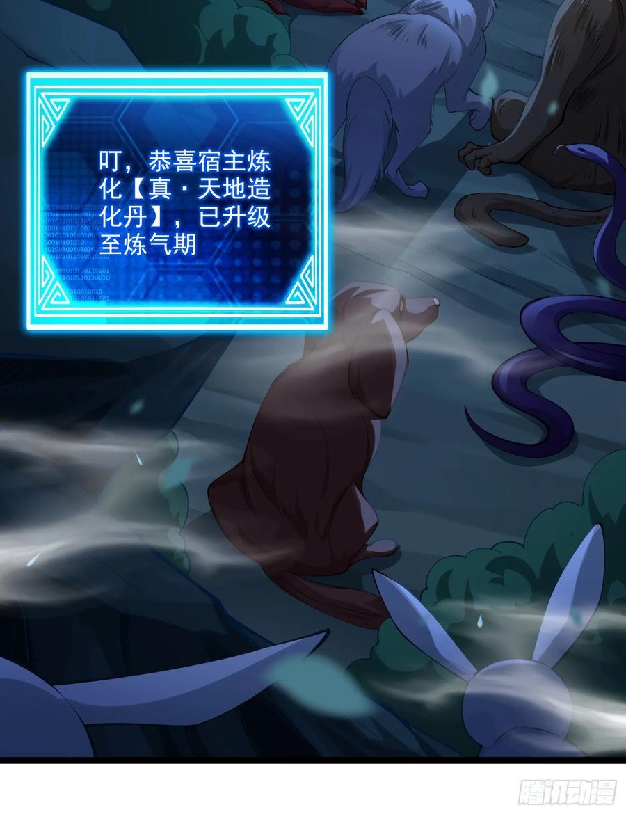 022-正面硬刚22