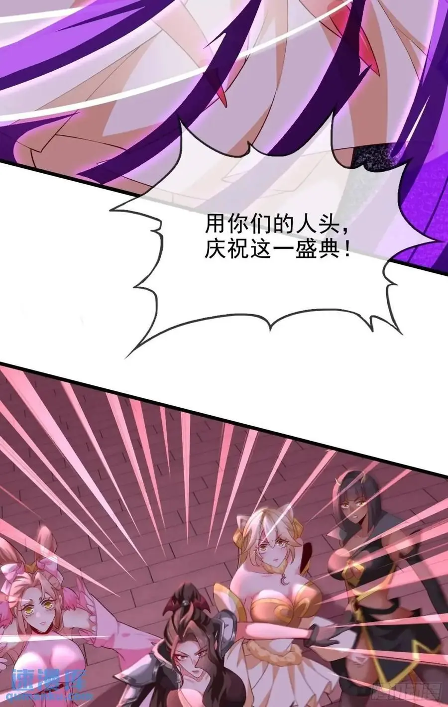 067-三个月清浅13