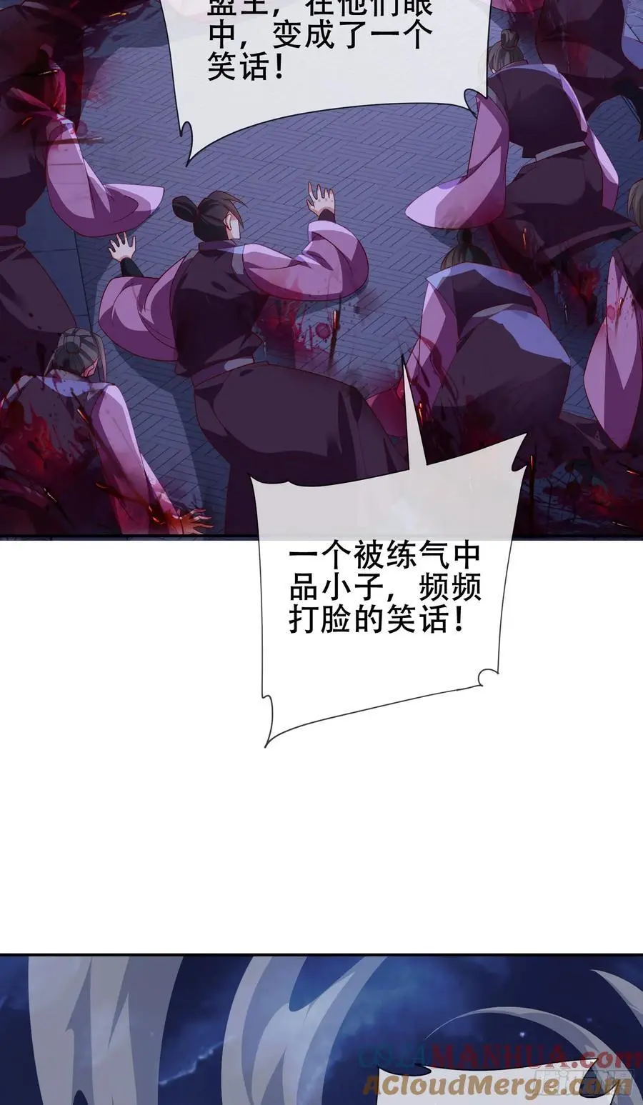 075-好事成双33