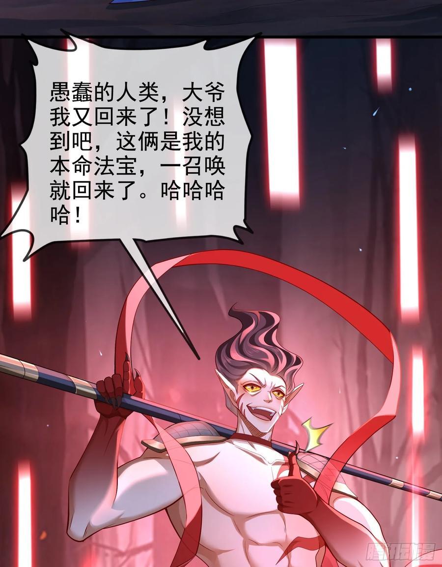 030-社畜，无处不在46