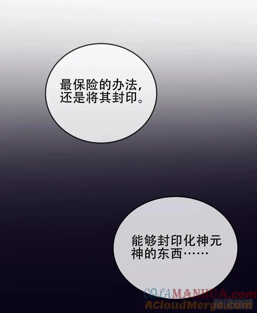 075-好事成双9