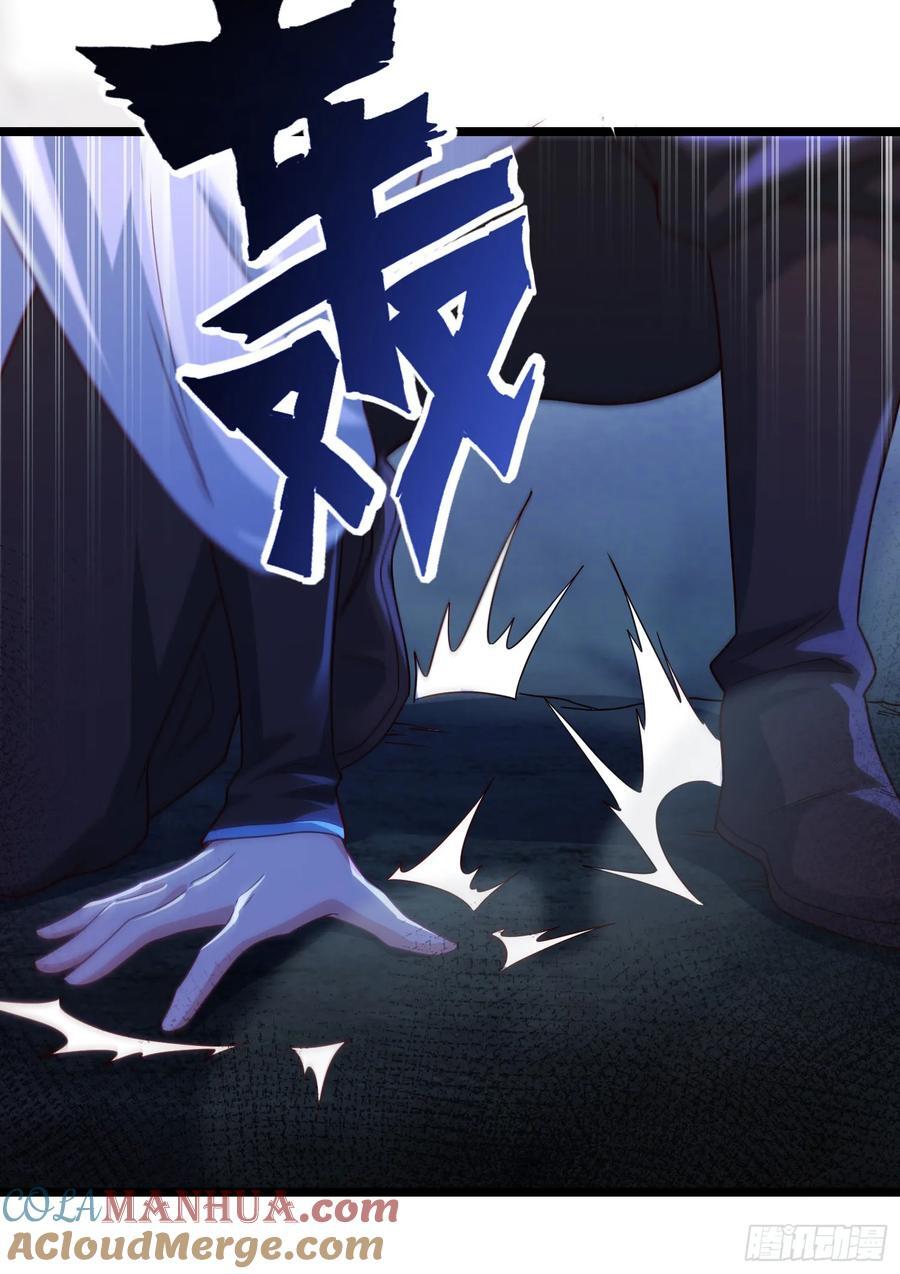 027-初探界狱塔24