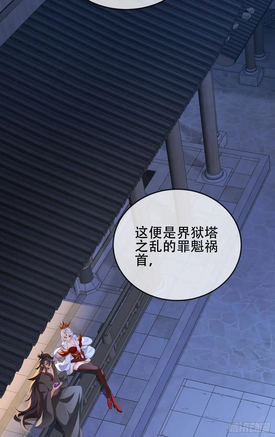 075-好事成双5