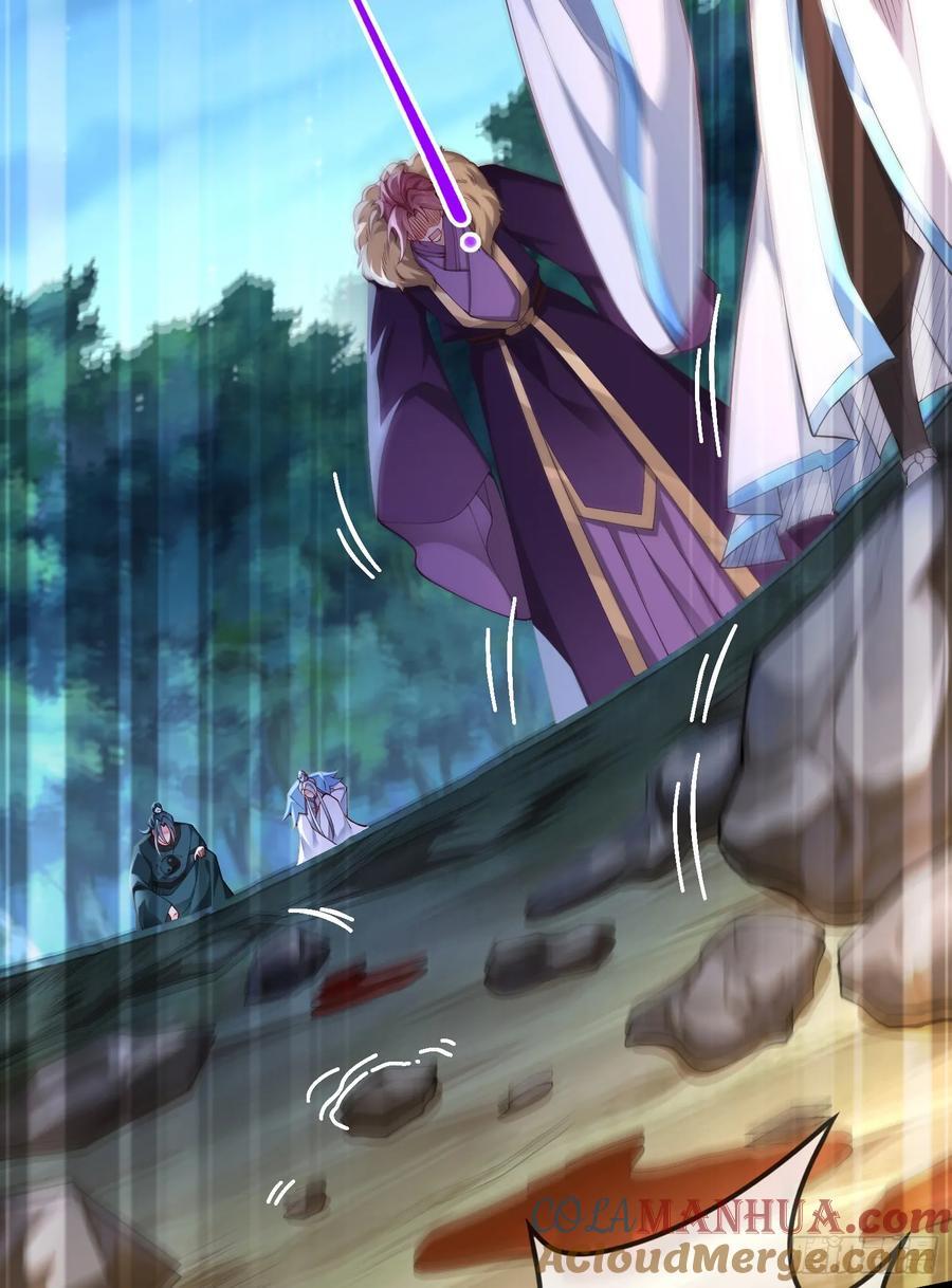 021-结盟，宰狗！15