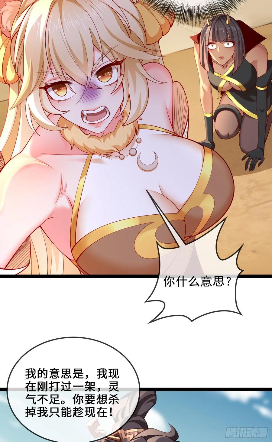 034-猫捉老鼠38