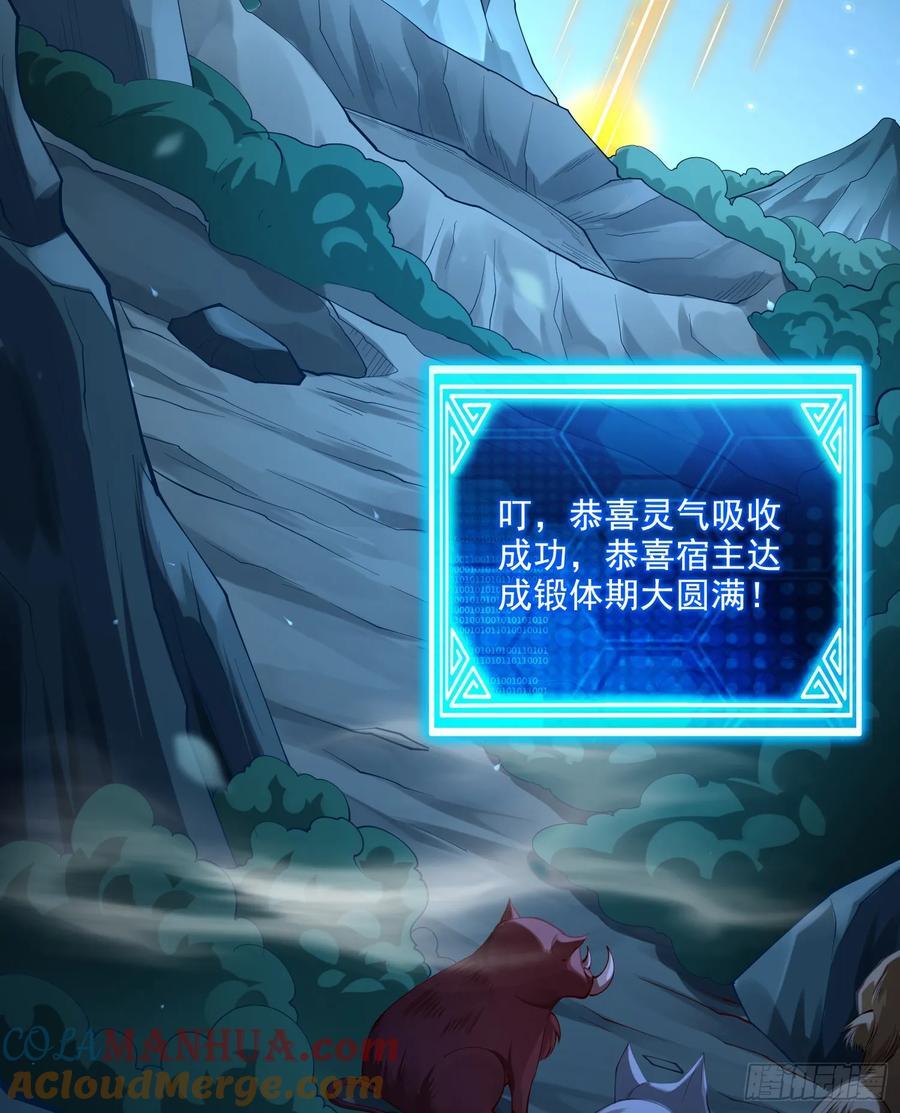 022-正面硬刚21