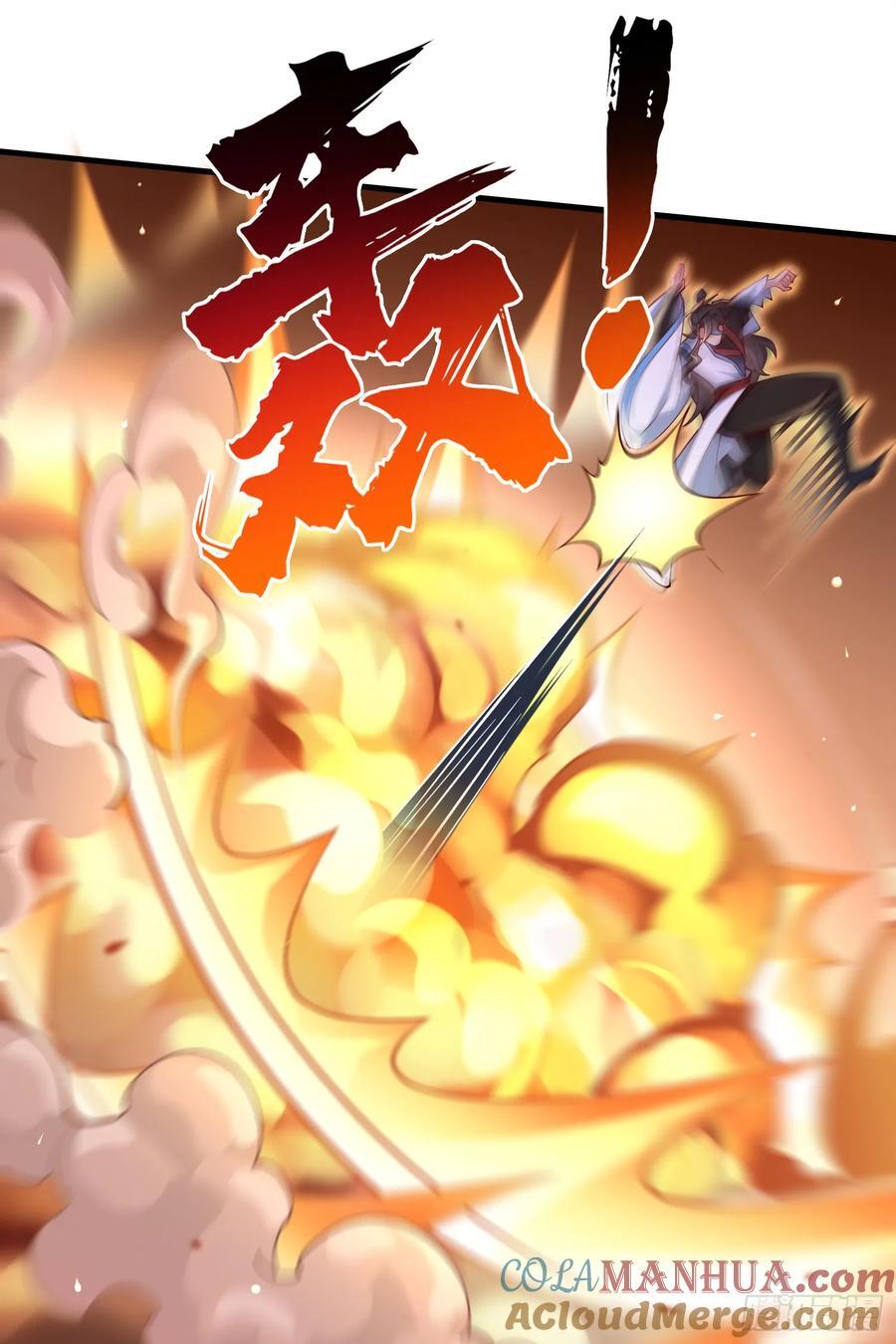 010-得到与失去60