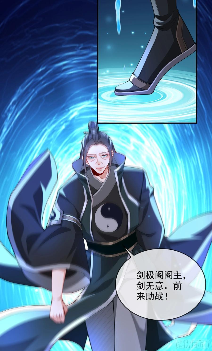 025-五绝老怪齐现身25