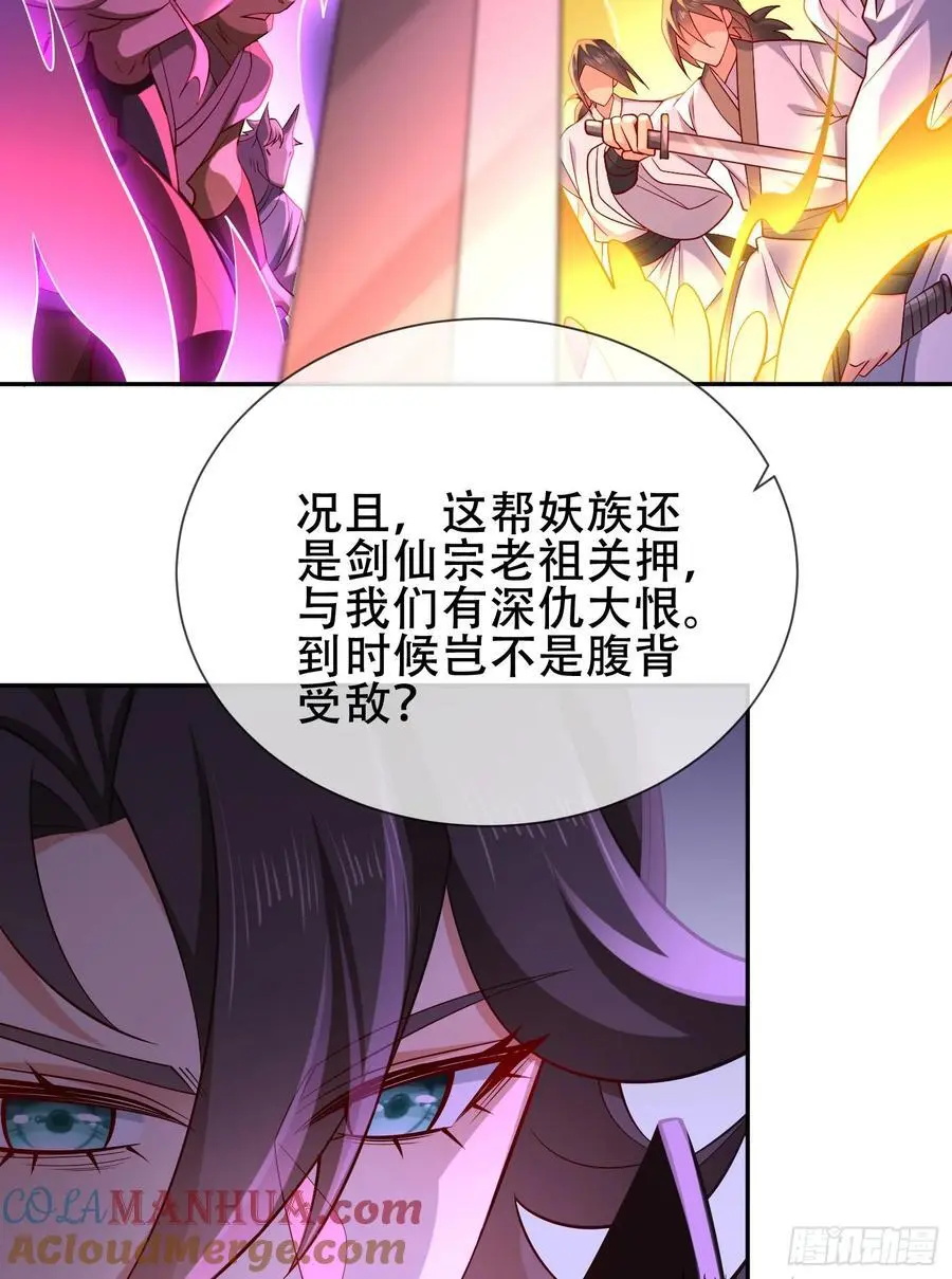 071-清算51