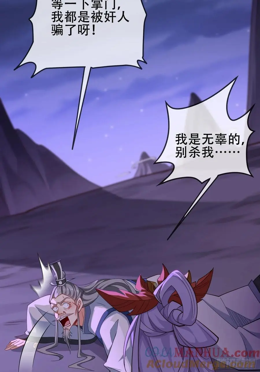 071-清算21