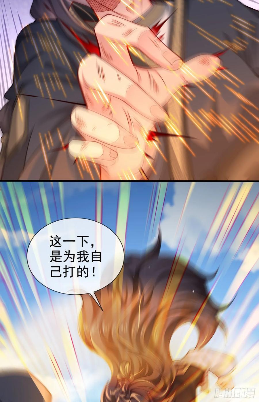 010-得到与失去55