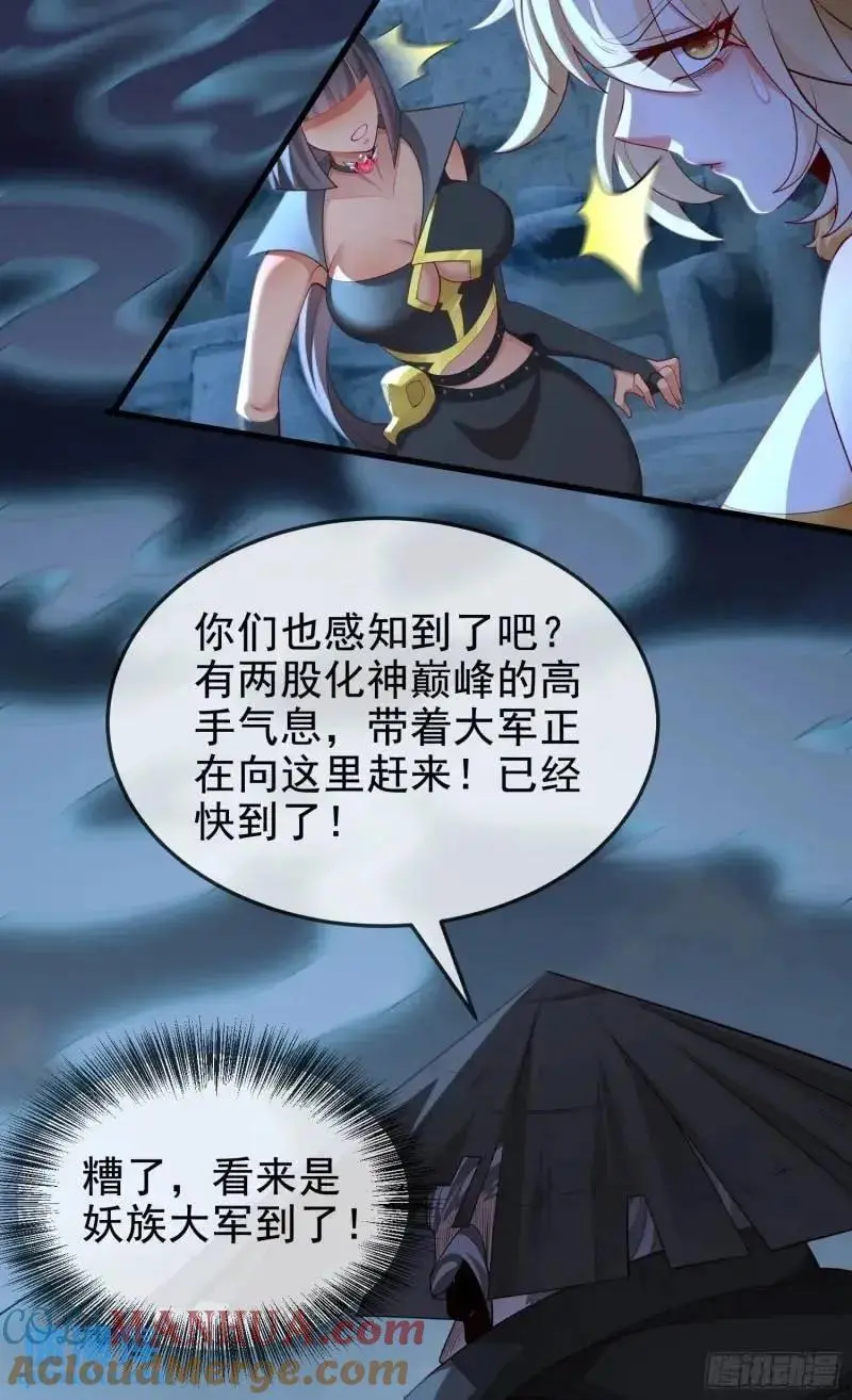 049-人生意义，也抵不过猪蹄48