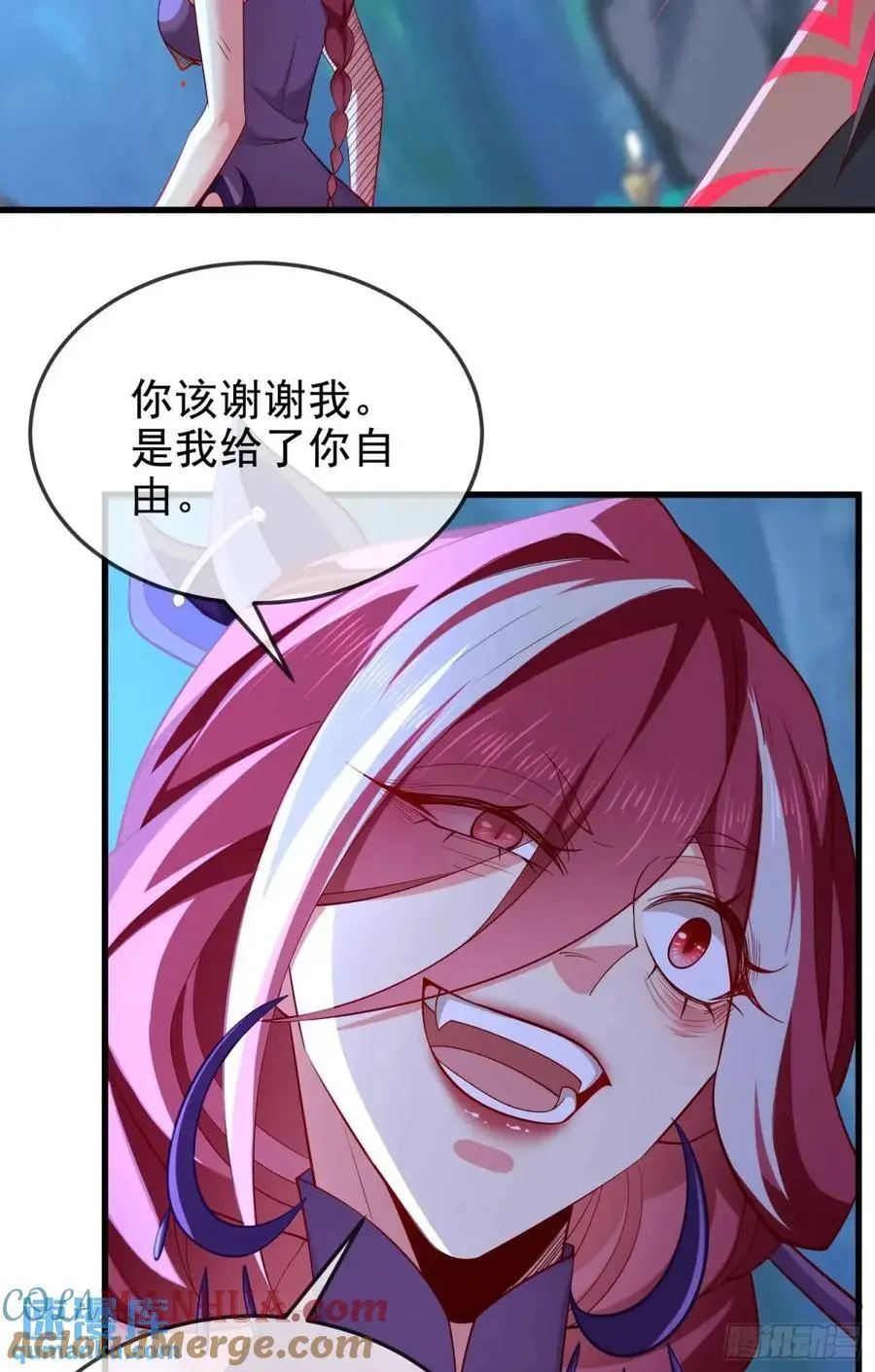 045-男女搭配，把反派剁稀碎3